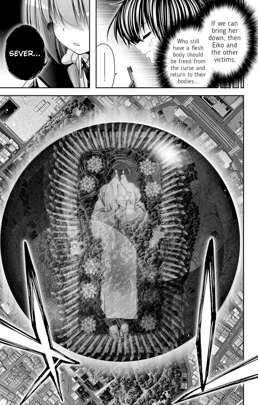 Dark Gathering Chapter 43 page 11 - Chapter 43: F Park 2: Moon Spirit