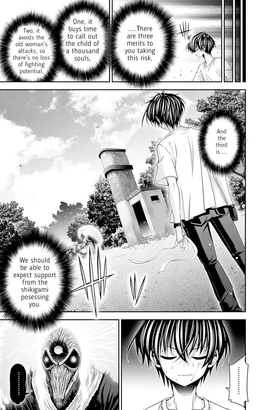 Dark Gathering Chapter 43 page 13 - Chapter 43: F Park 2: Moon Spirit