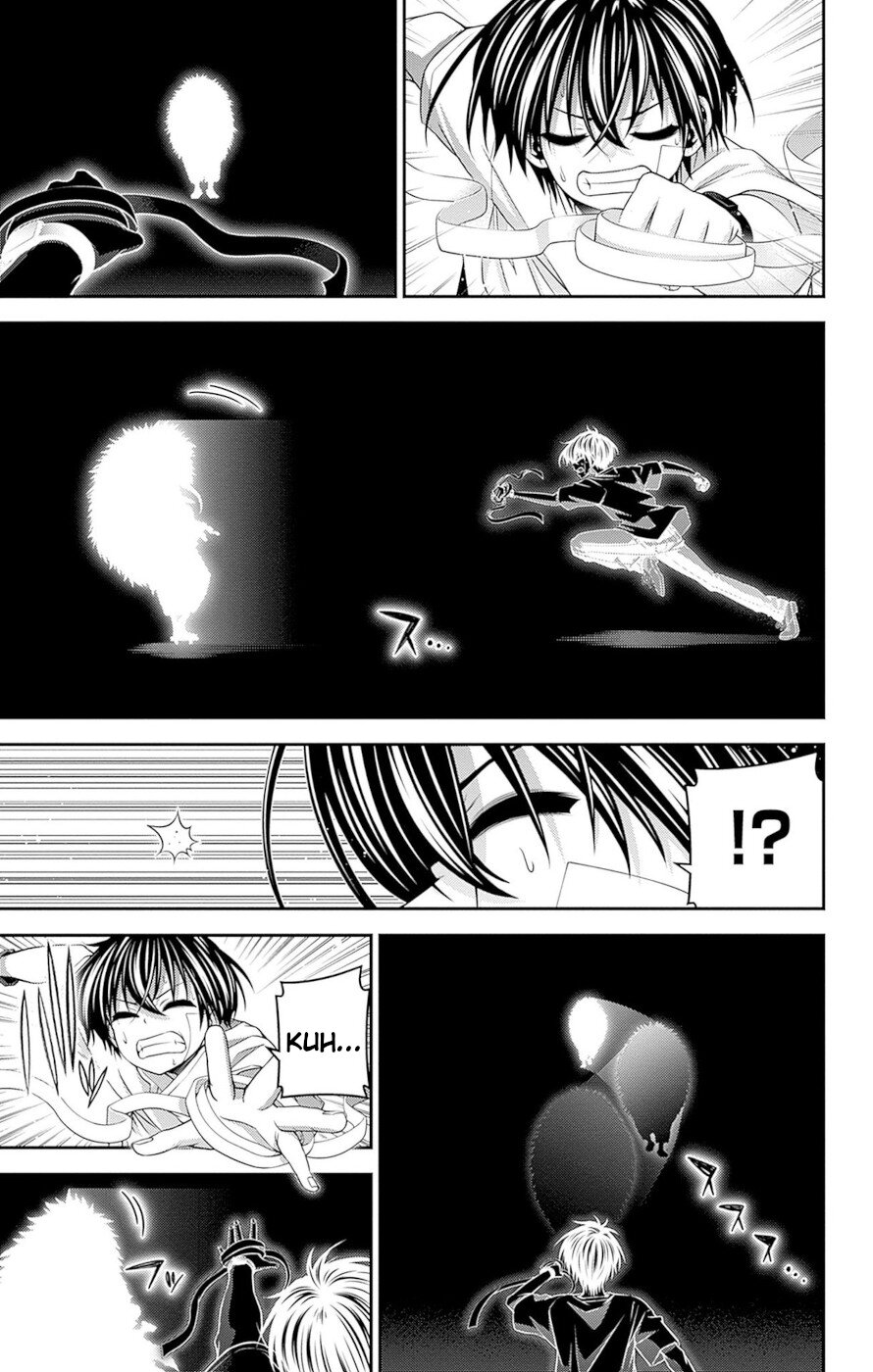 Dark Gathering Chapter 43 page 15 - Chapter 43: F Park 2: Moon Spirit