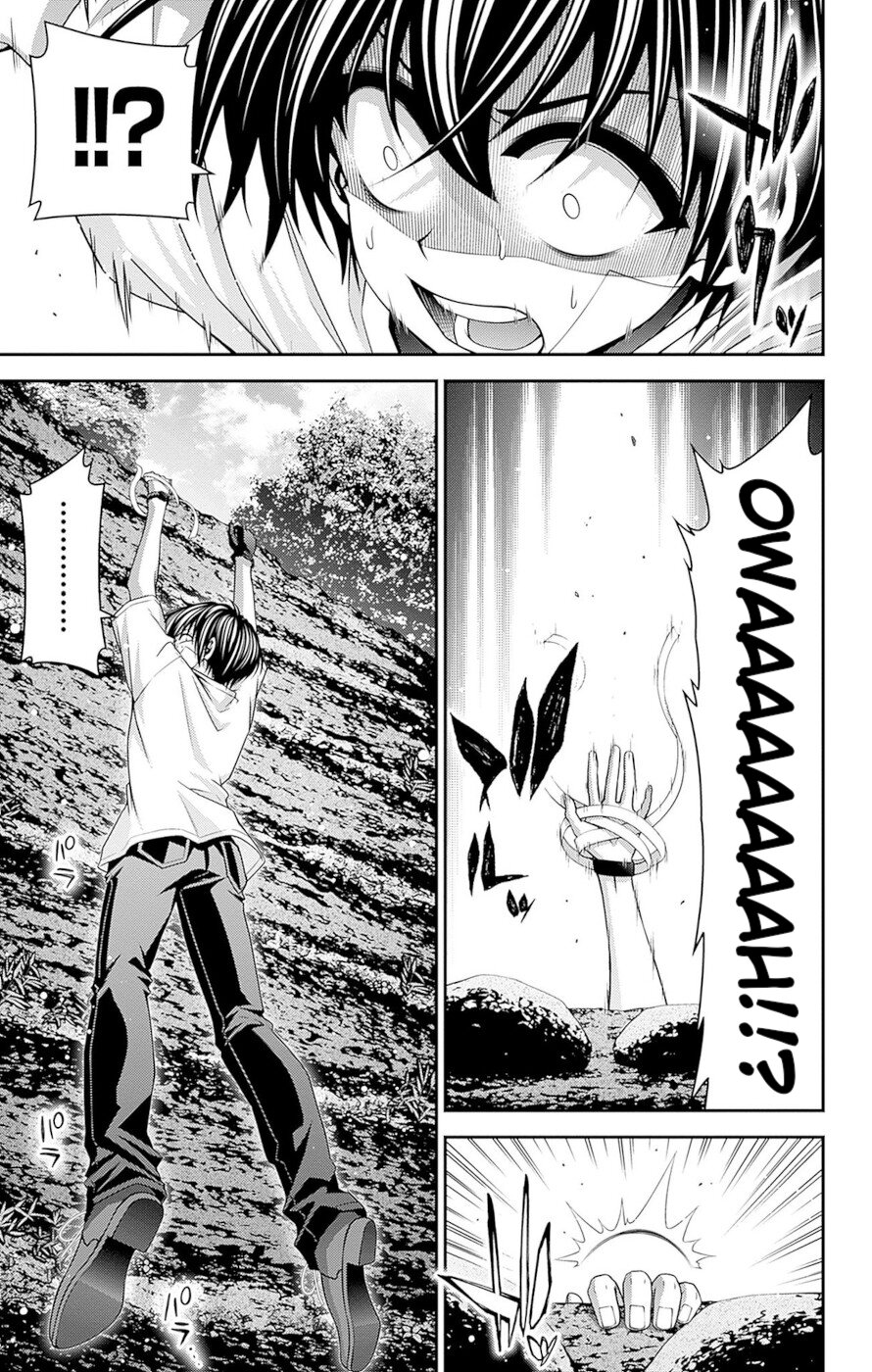 Dark Gathering Chapter 43 page 17 - Chapter 43: F Park 2: Moon Spirit