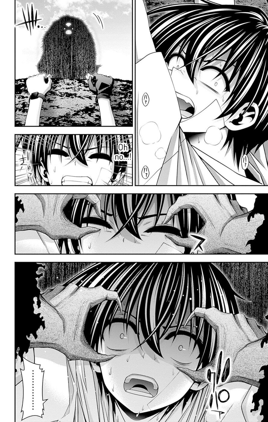 Dark Gathering Chapter 43 page 18 - Chapter 43: F Park 2: Moon Spirit