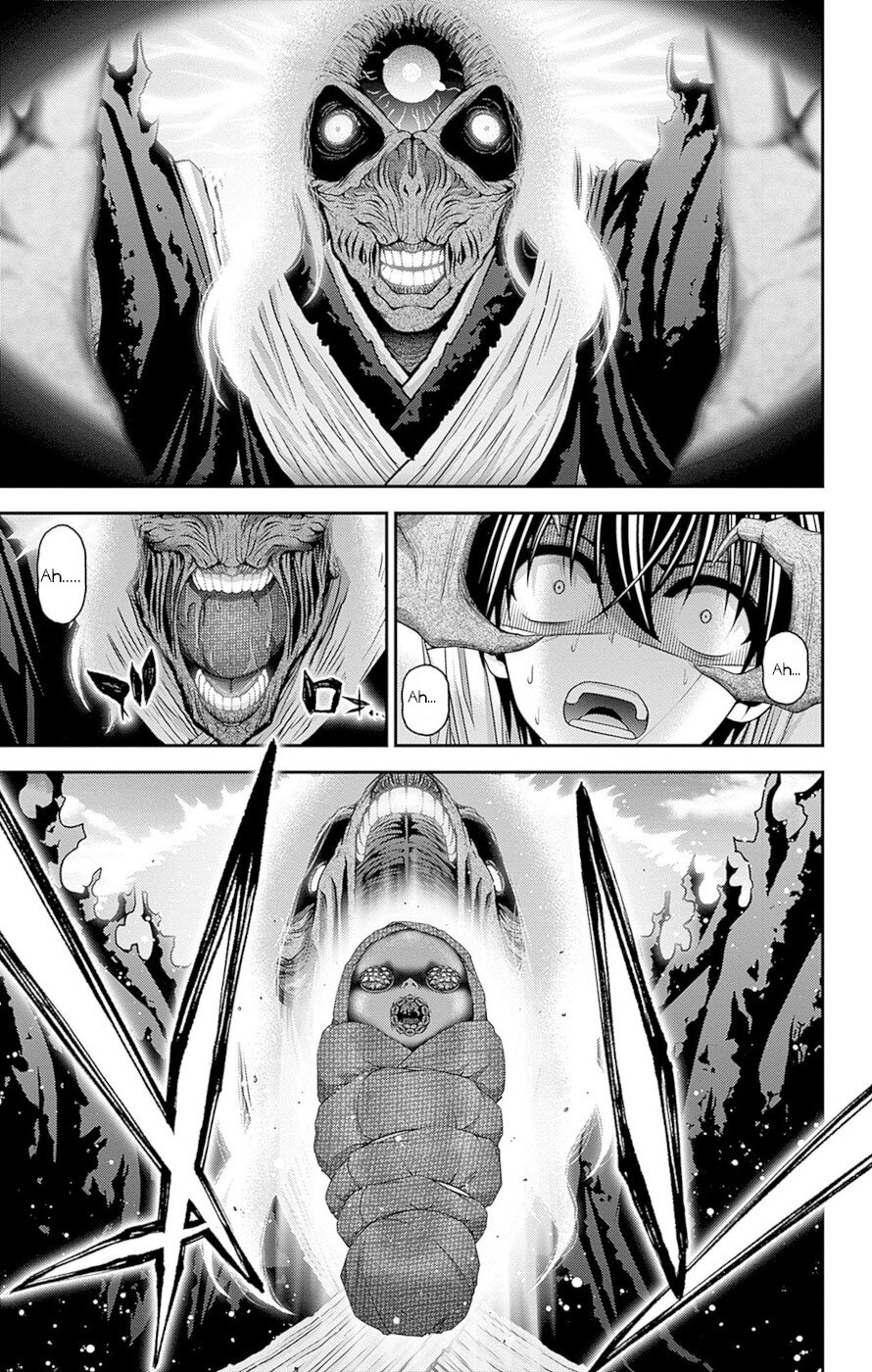 Dark Gathering Chapter 43 page 19 - Chapter 43: F Park 2: Moon Spirit