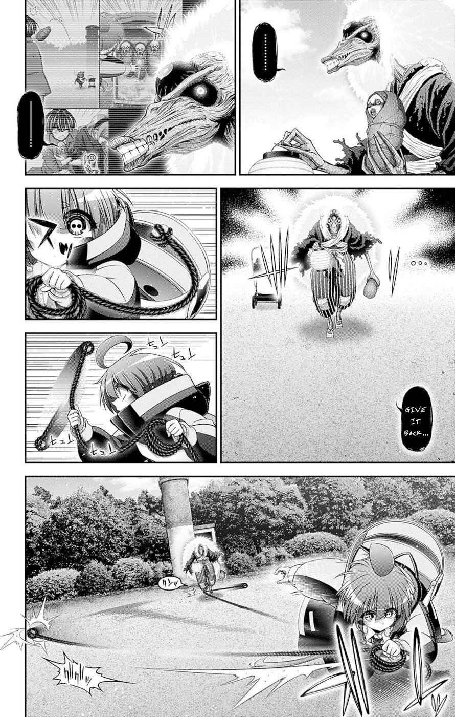 Dark Gathering Chapter 43 page 2 - Chapter 43: F Park 2: Moon Spirit
