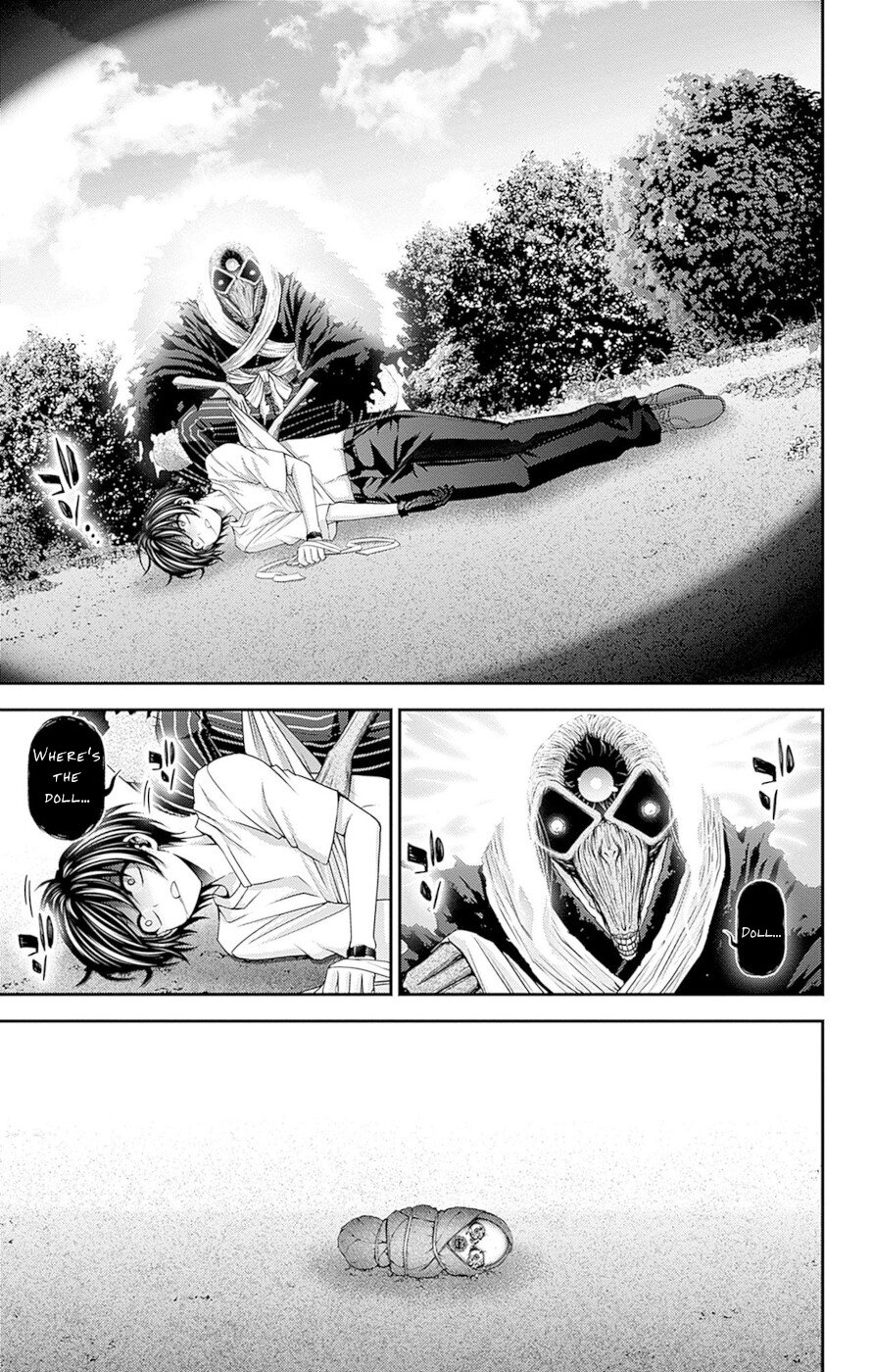 Dark Gathering Chapter 43 page 21 - Chapter 43: F Park 2: Moon Spirit