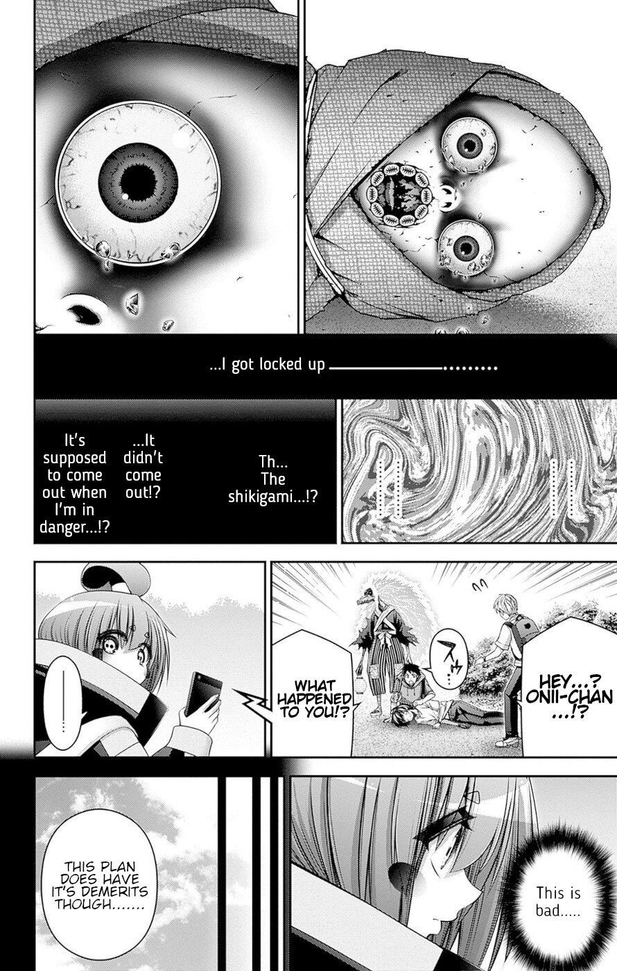 Dark Gathering Chapter 43 page 22 - Chapter 43: F Park 2: Moon Spirit