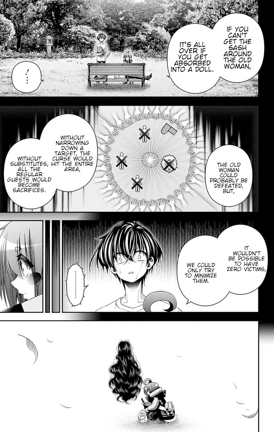Dark Gathering Chapter 43 page 23 - Chapter 43: F Park 2: Moon Spirit