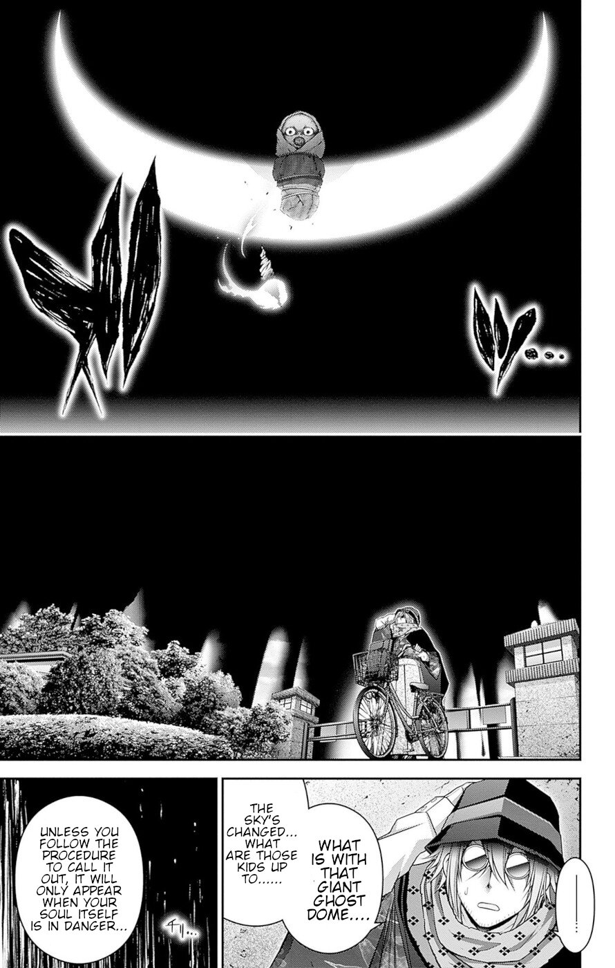 Dark Gathering Chapter 43 page 27 - Chapter 43: F Park 2: Moon Spirit