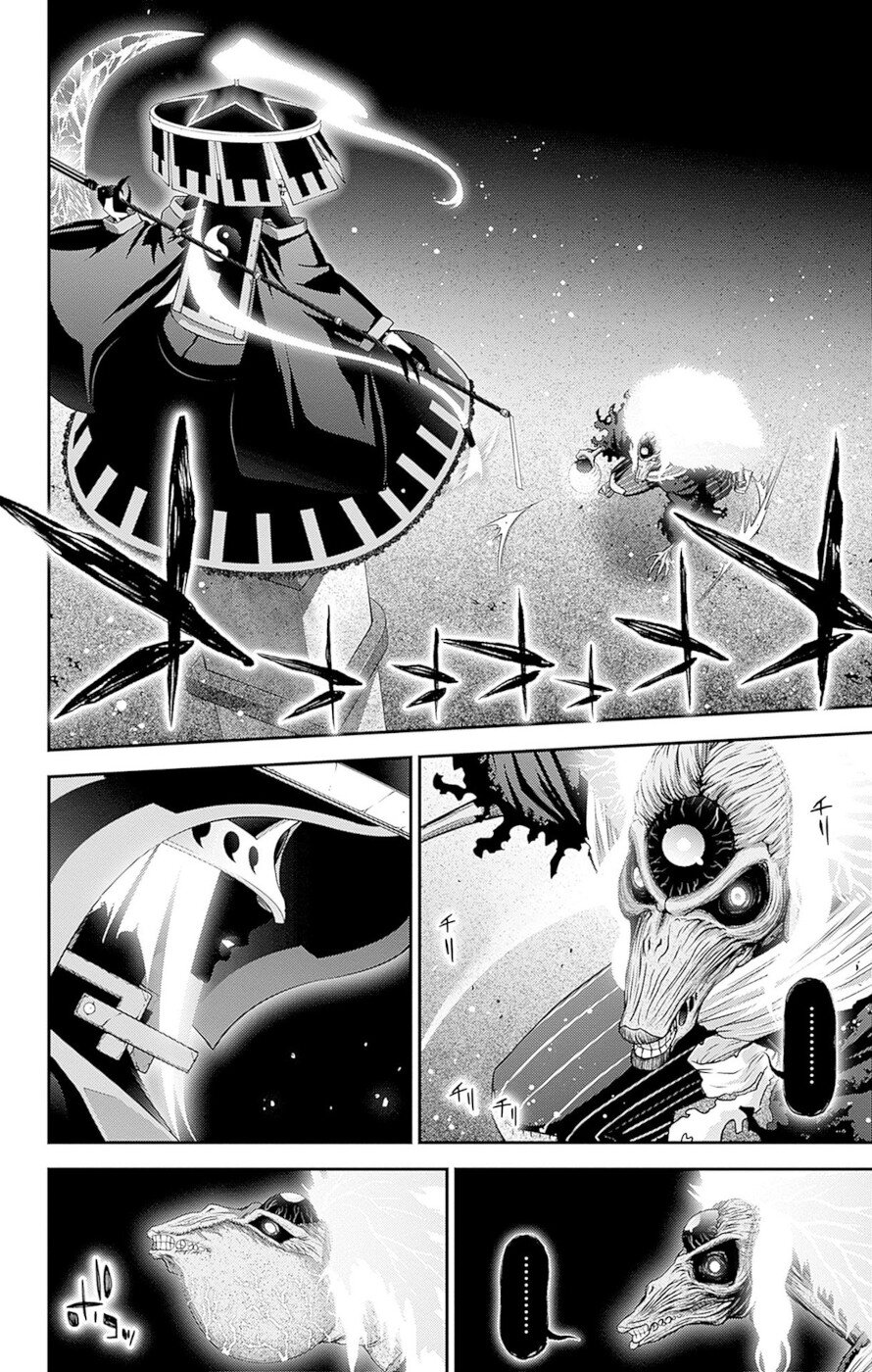 Dark Gathering Chapter 43 page 29 - Chapter 43: F Park 2: Moon Spirit