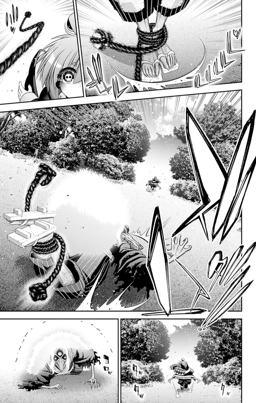 Dark Gathering Chapter 43 page 3 - Chapter 43: F Park 2: Moon Spirit