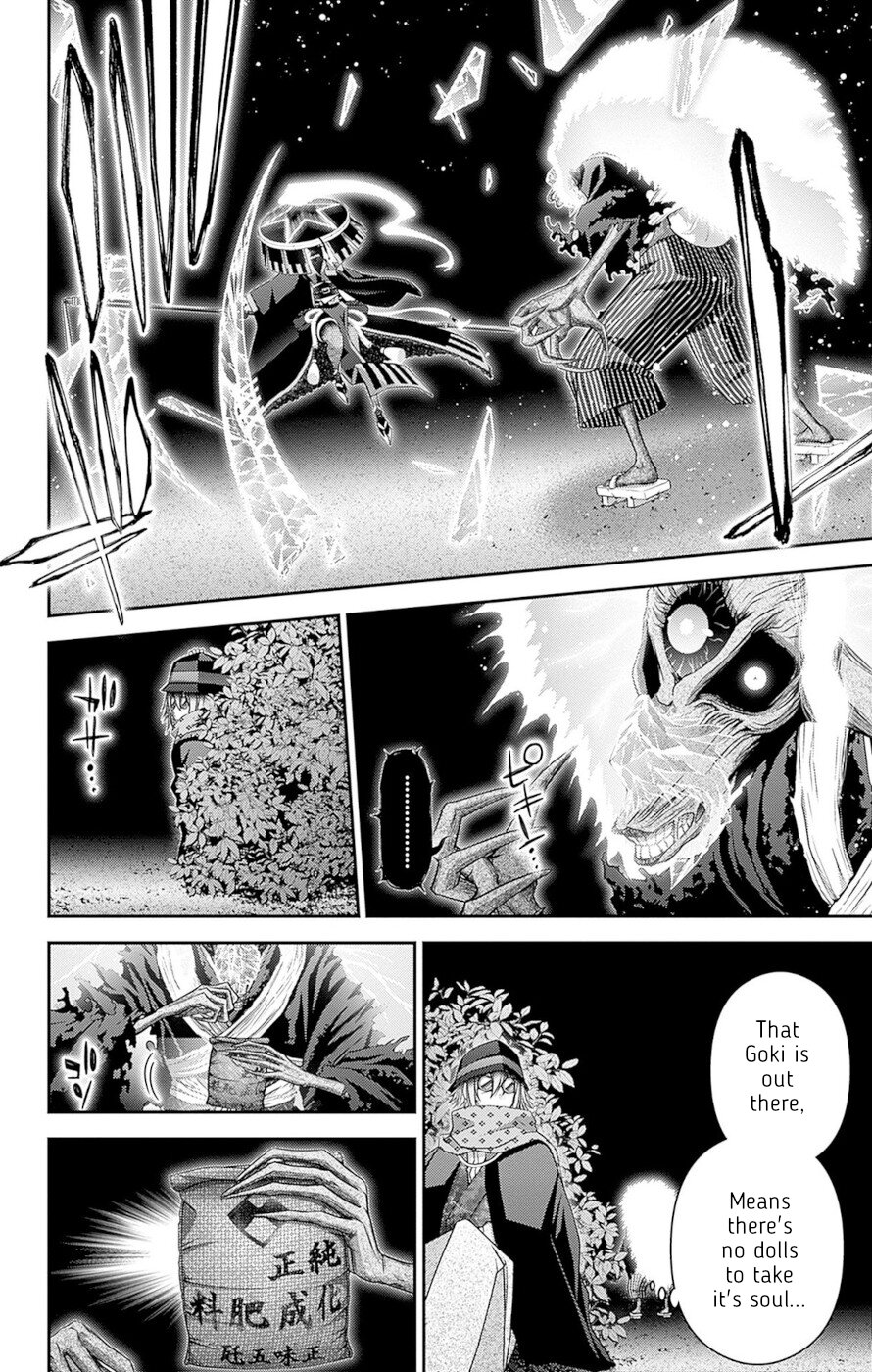 Dark Gathering Chapter 43 page 31 - Chapter 43: F Park 2: Moon Spirit