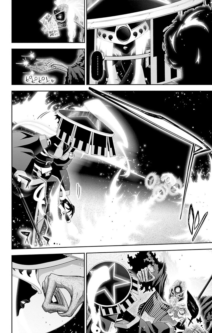 Dark Gathering Chapter 43 page 33 - Chapter 43: F Park 2: Moon Spirit