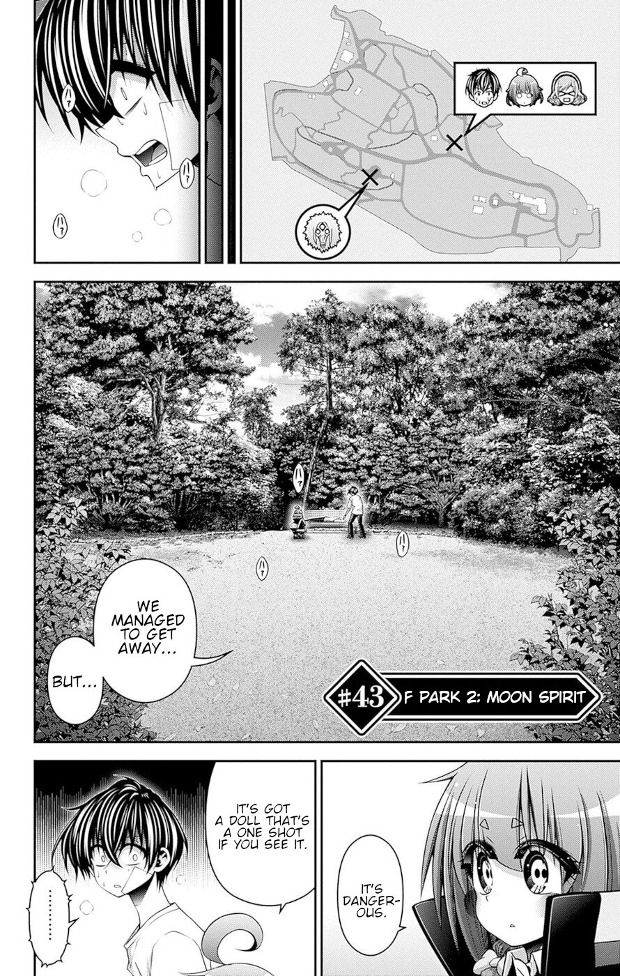 Dark Gathering Chapter 43 page 4 - Chapter 43: F Park 2: Moon Spirit