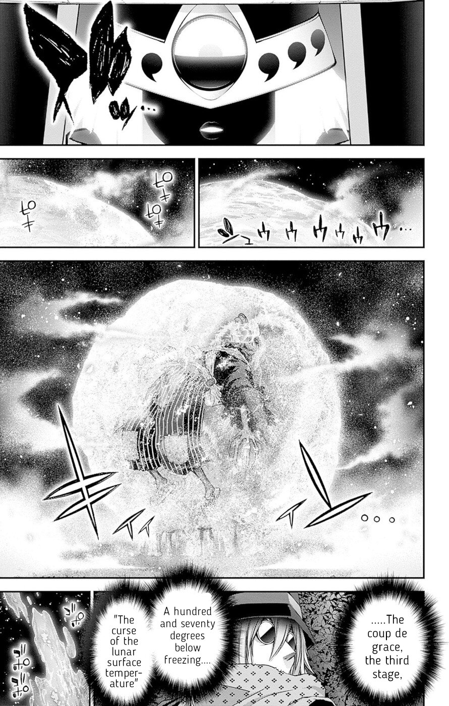 Dark Gathering Chapter 43 page 40 - Chapter 43: F Park 2: Moon Spirit