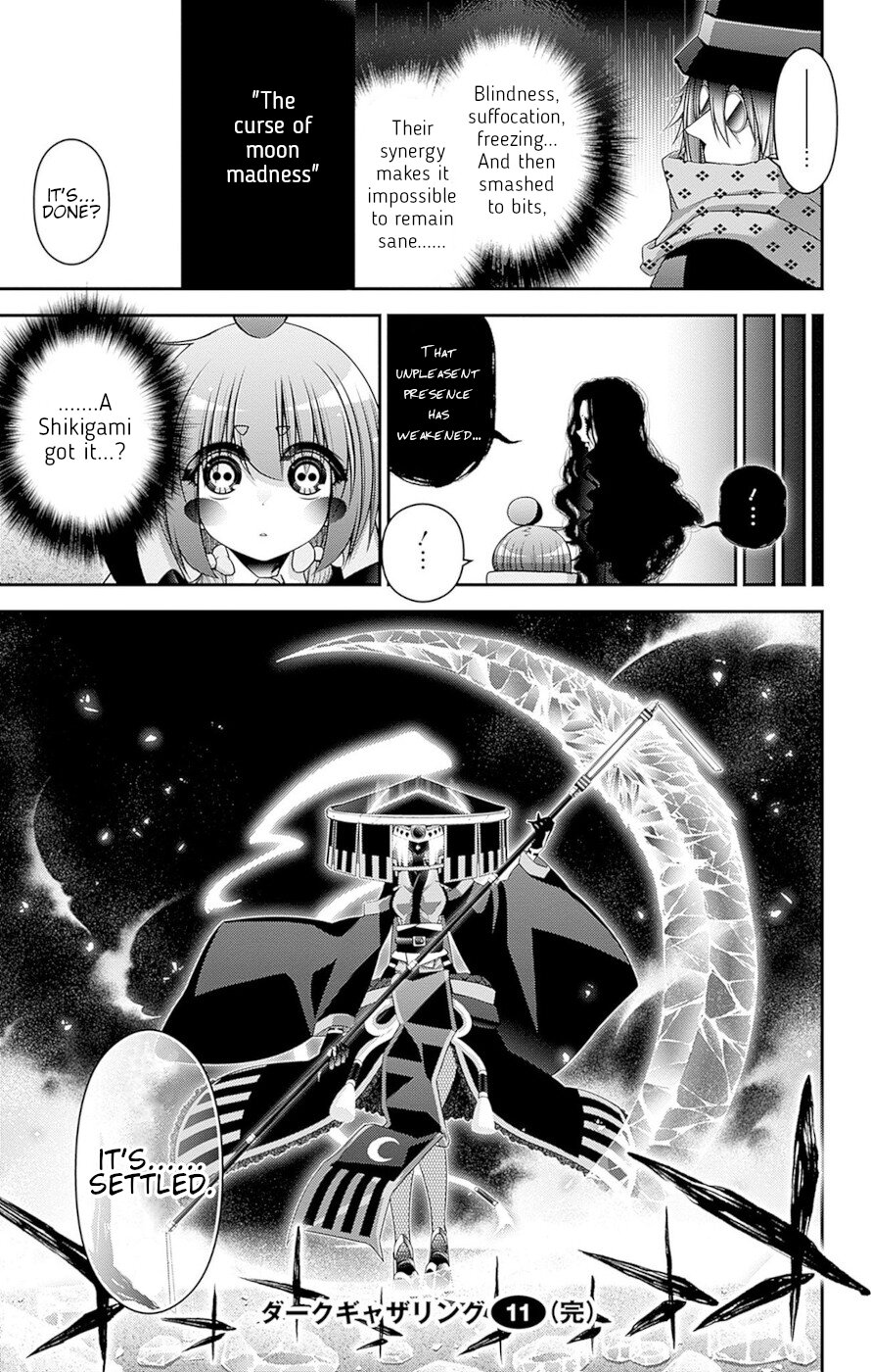 Dark Gathering Chapter 43 page 43 - Chapter 43: F Park 2: Moon Spirit