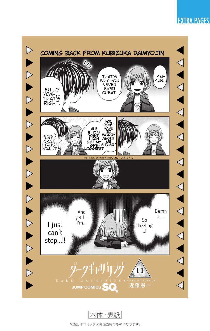 Dark Gathering Chapter 43 page 46 - Chapter 43: F Park 2: Moon Spirit