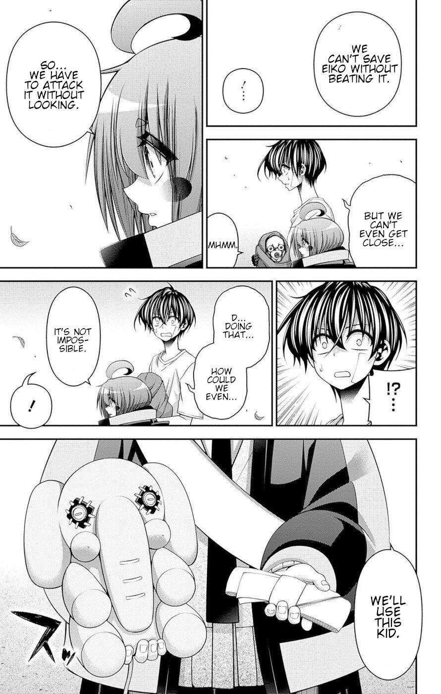 Dark Gathering Chapter 43 page 5 - Chapter 43: F Park 2: Moon Spirit