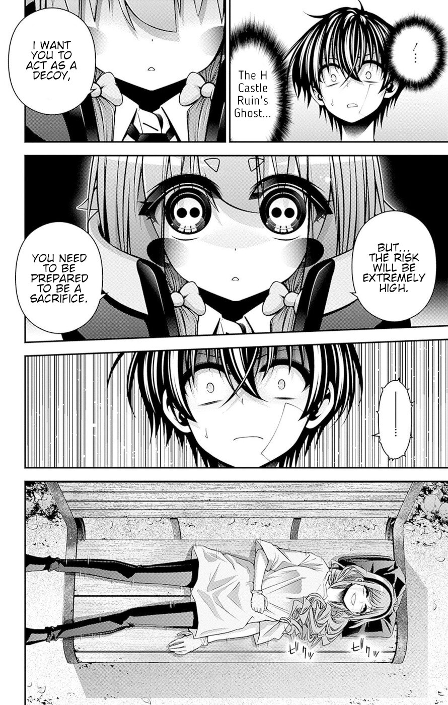 Dark Gathering Chapter 43 page 6 - Chapter 43: F Park 2: Moon Spirit
