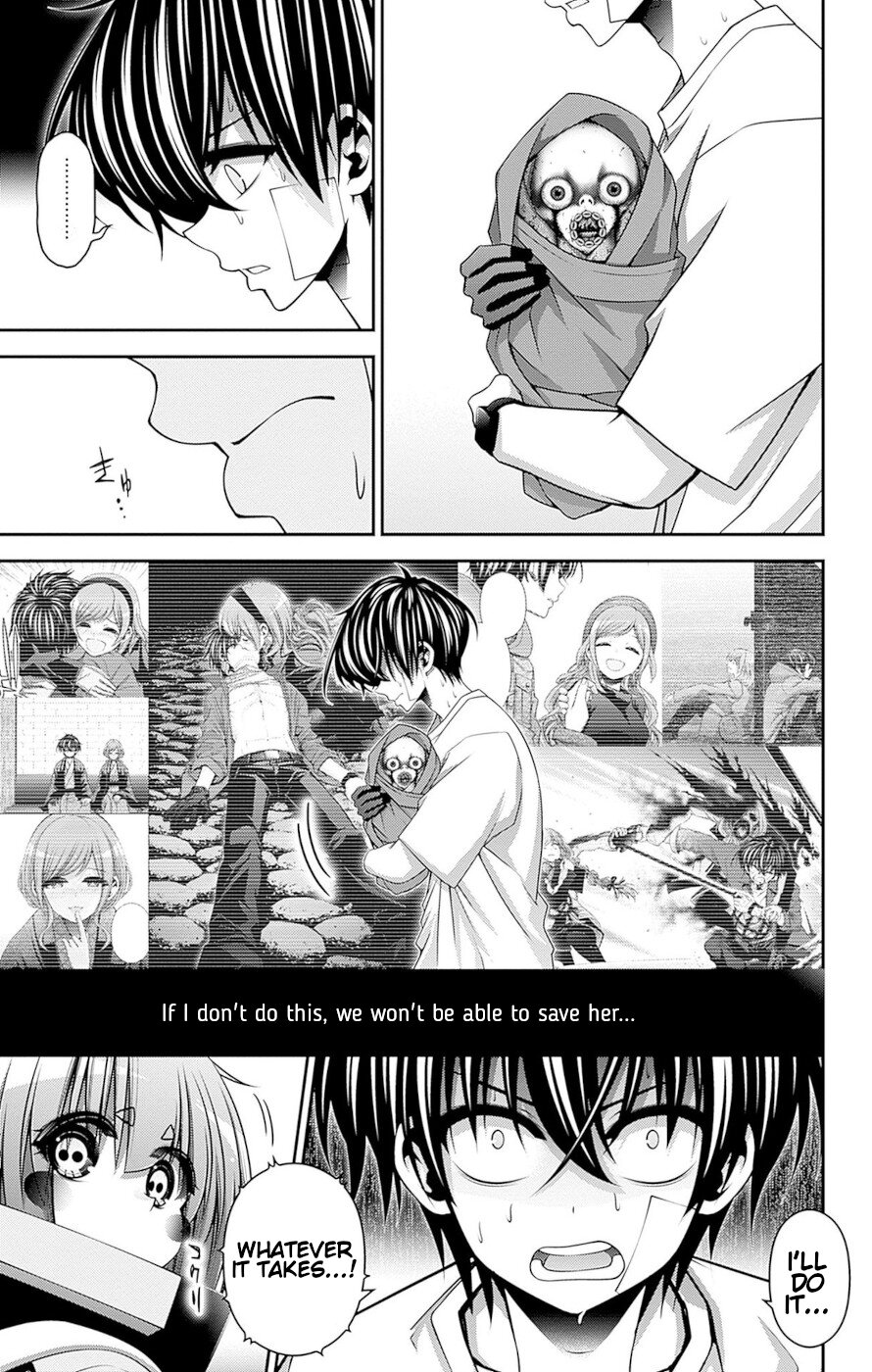 Dark Gathering Chapter 43 page 7 - Chapter 43: F Park 2: Moon Spirit