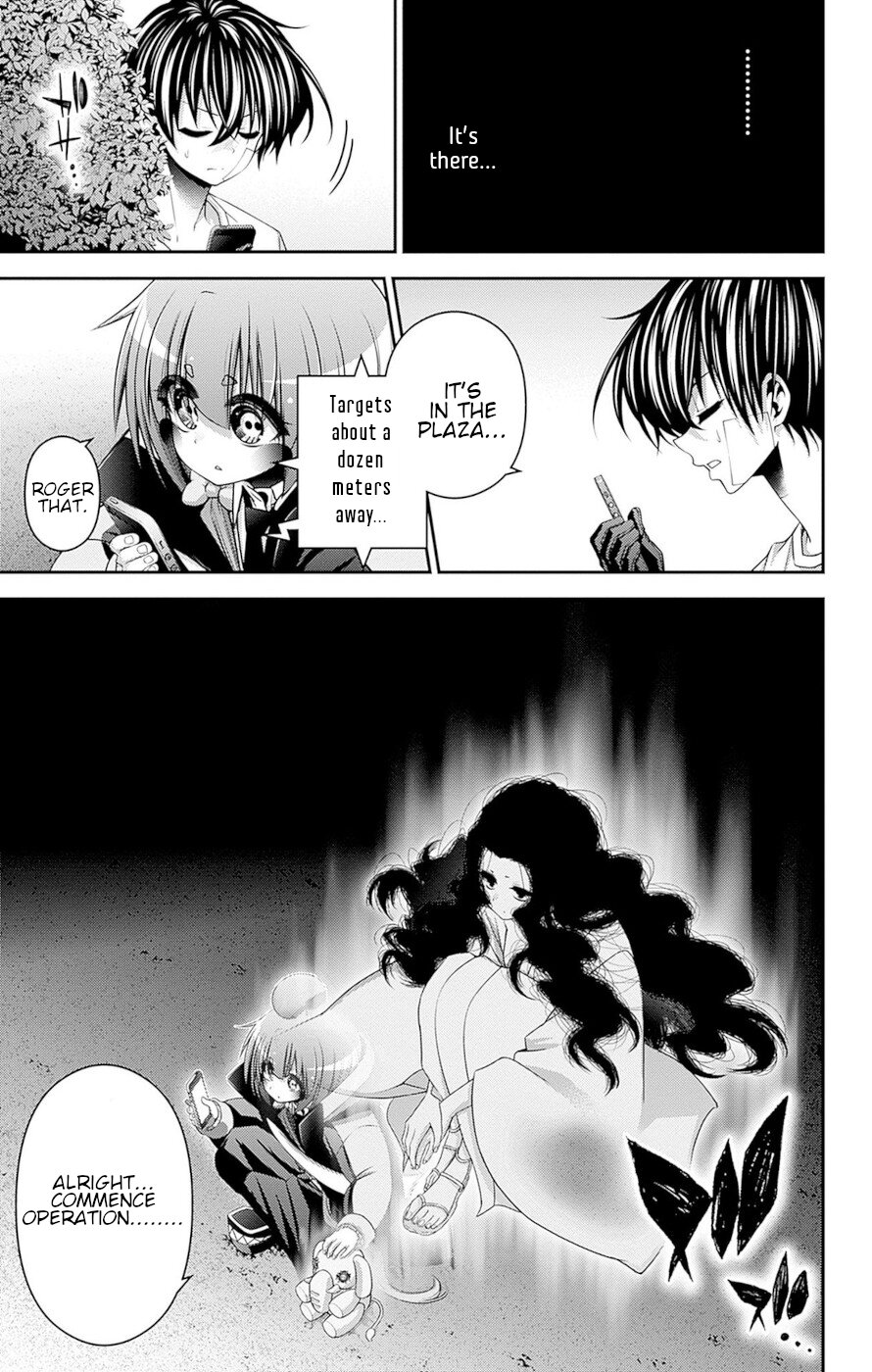 Dark Gathering Chapter 43 page 9 - Chapter 43: F Park 2: Moon Spirit