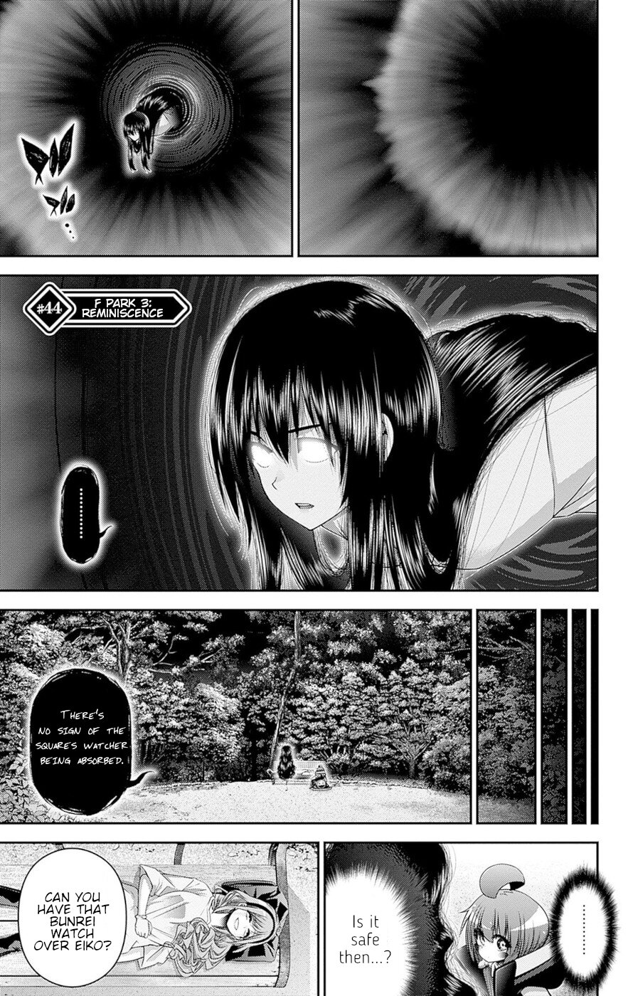 Dark Gathering Chapter 44 page 1 - Chapter 44: F Park 3: Reminiscence