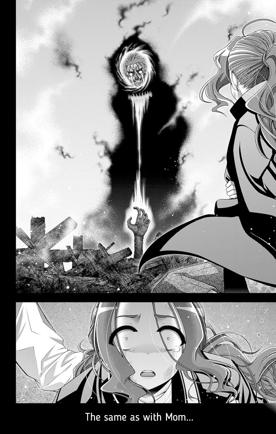 Dark Gathering Chapter 44 page 14 - Chapter 44: F Park 3: Reminiscence