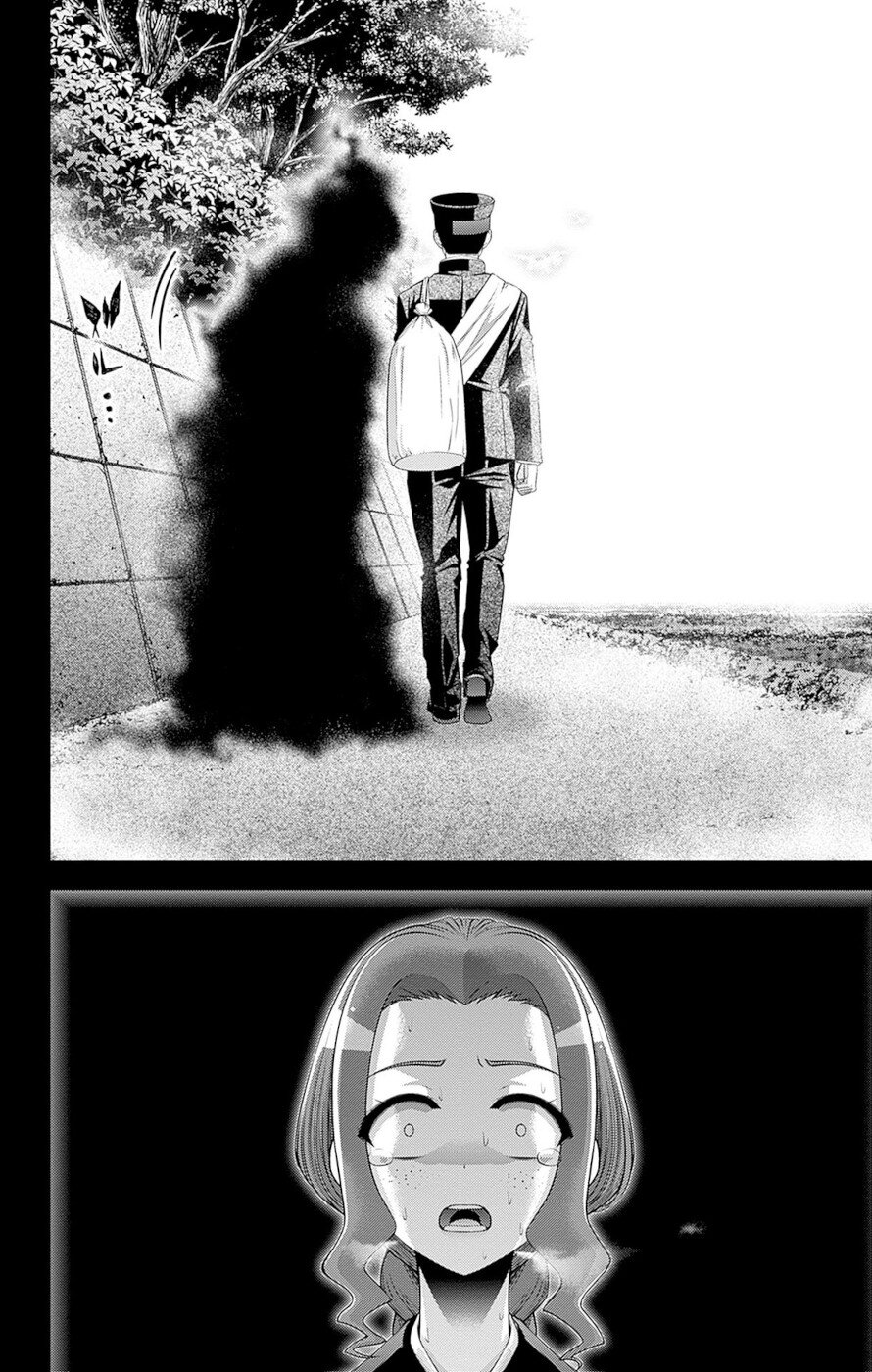 Dark Gathering Chapter 44 page 18 - Chapter 44: F Park 3: Reminiscence