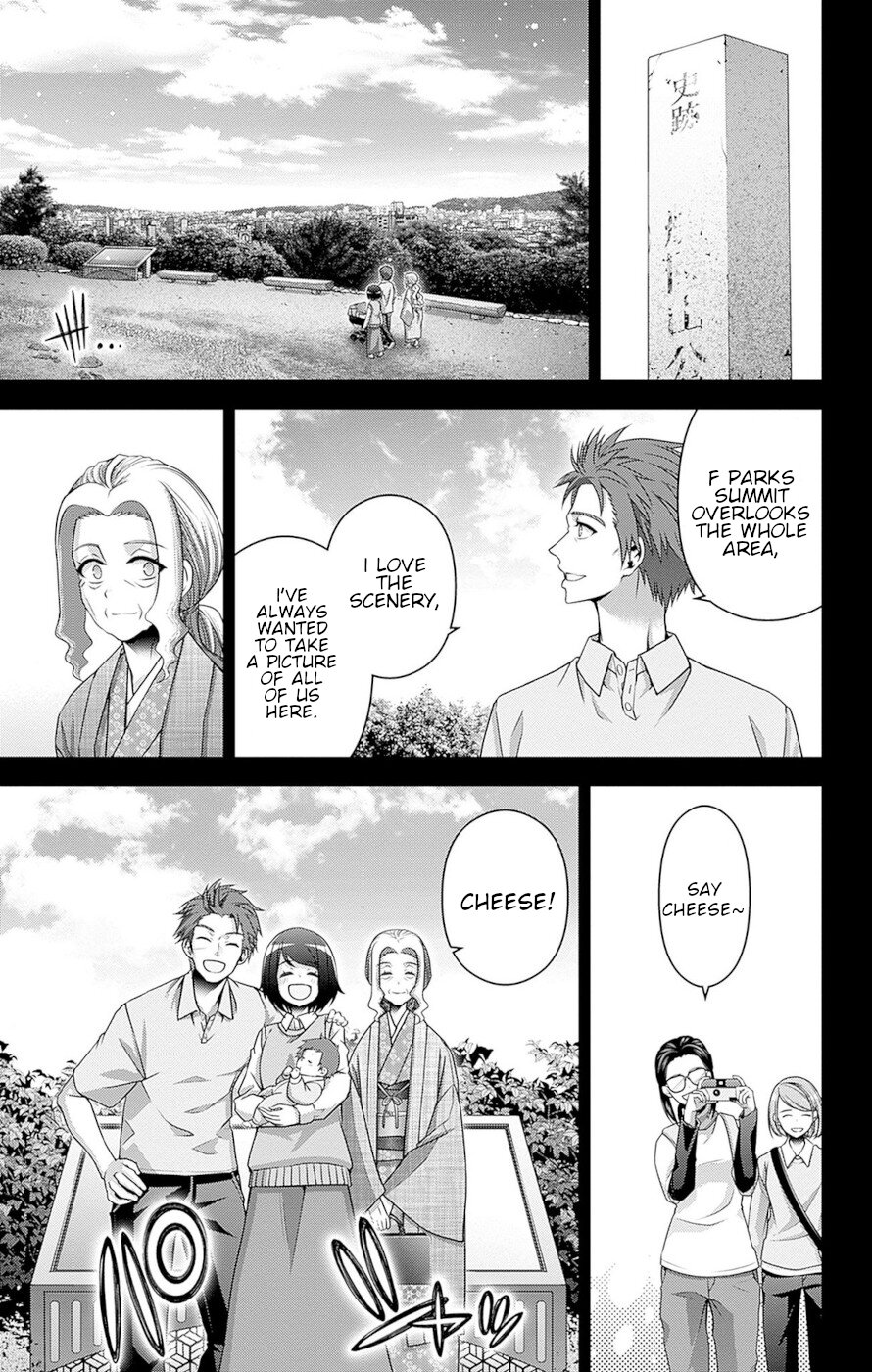 Dark Gathering Chapter 44 page 21 - Chapter 44: F Park 3: Reminiscence