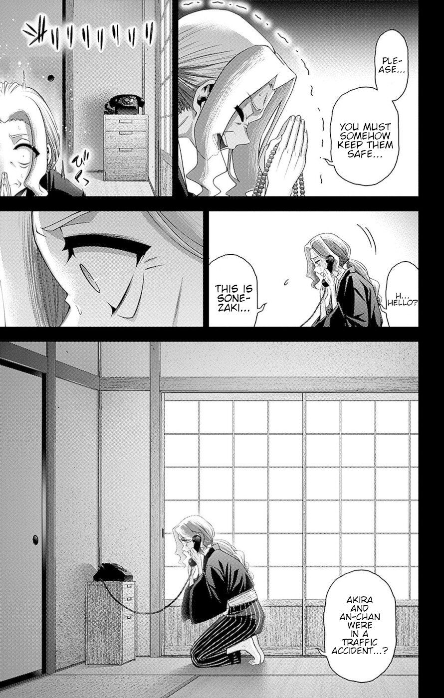 Dark Gathering Chapter 44 page 25 - Chapter 44: F Park 3: Reminiscence