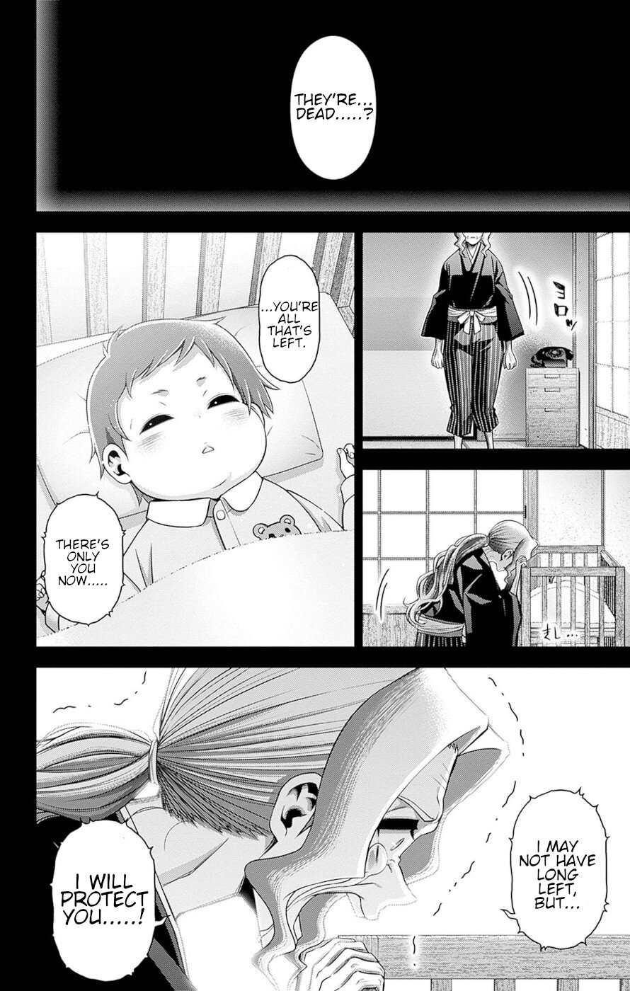 Dark Gathering Chapter 44 page 26 - Chapter 44: F Park 3: Reminiscence