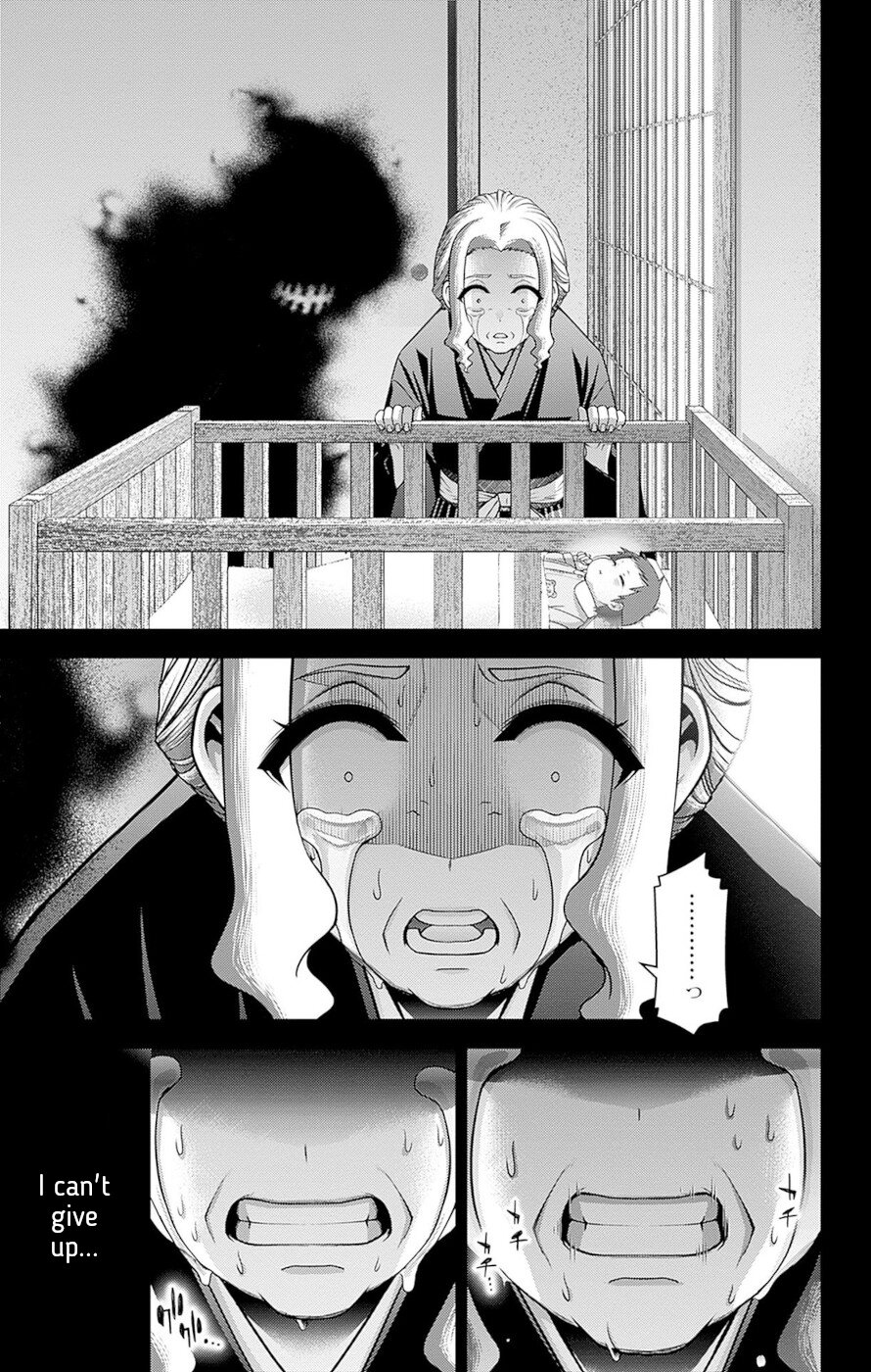 Dark Gathering Chapter 44 page 27 - Chapter 44: F Park 3: Reminiscence