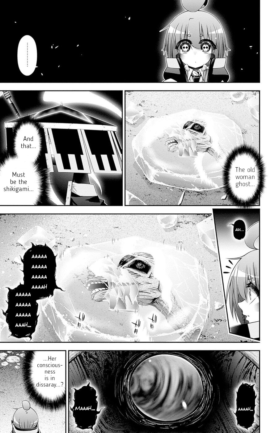 Dark Gathering Chapter 44 page 3 - Chapter 44: F Park 3: Reminiscence
