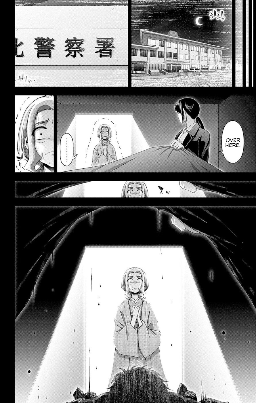 Dark Gathering Chapter 44 page 30 - Chapter 44: F Park 3: Reminiscence