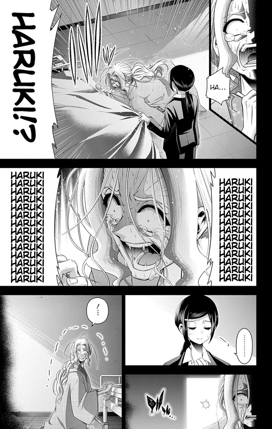Dark Gathering Chapter 44 page 31 - Chapter 44: F Park 3: Reminiscence