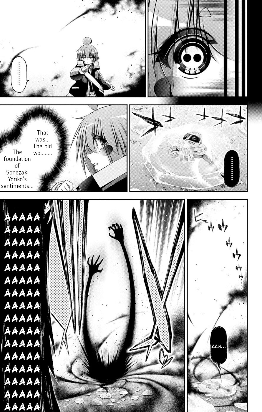 Dark Gathering Chapter 44 page 36 - Chapter 44: F Park 3: Reminiscence