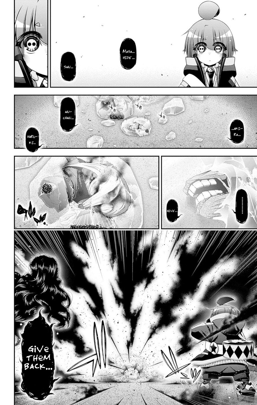 Dark Gathering Chapter 44 page 4 - Chapter 44: F Park 3: Reminiscence