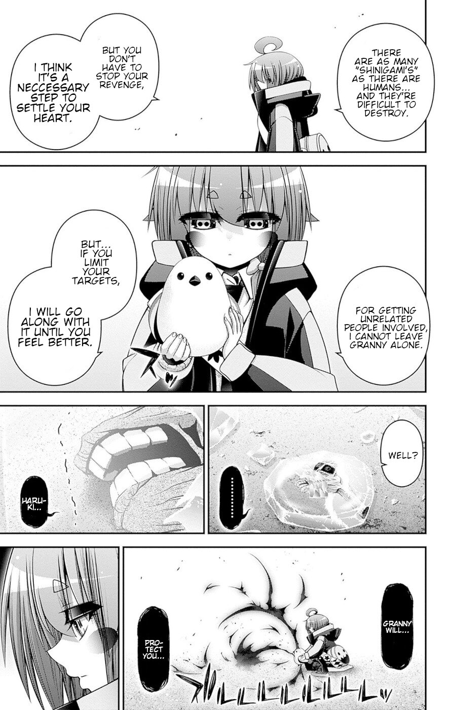 Dark Gathering Chapter 44 page 40 - Chapter 44: F Park 3: Reminiscence
