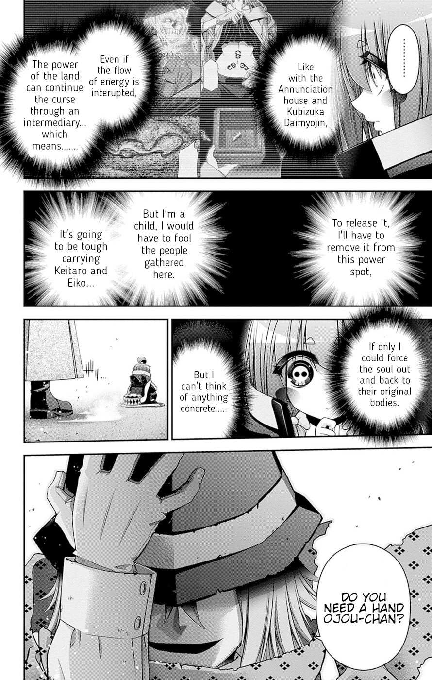Dark Gathering Chapter 44 page 43 - Chapter 44: F Park 3: Reminiscence