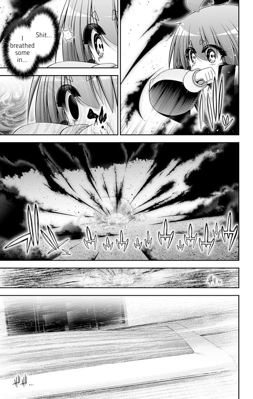 Dark Gathering Chapter 44 page 5 - Chapter 44: F Park 3: Reminiscence