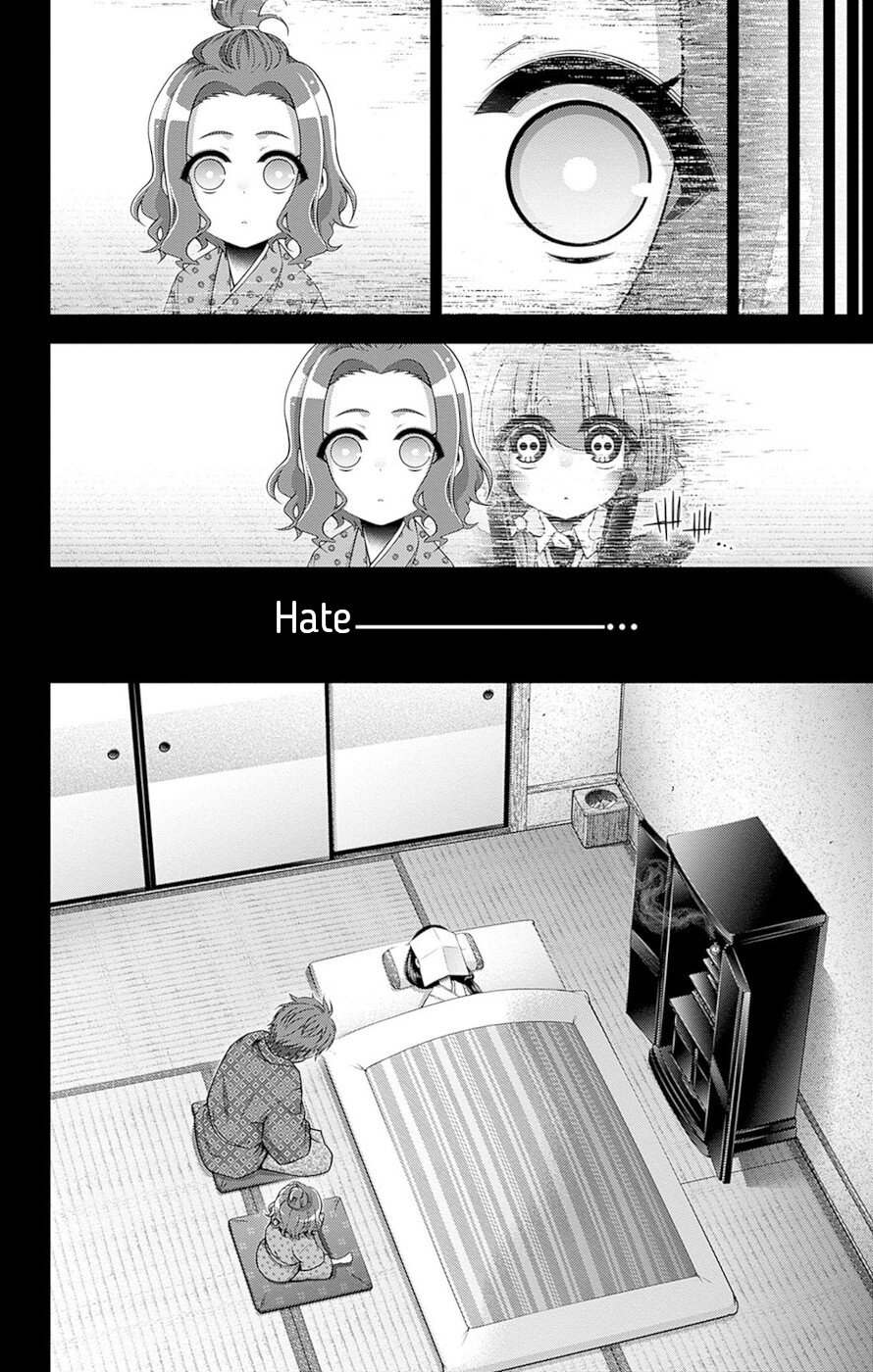 Dark Gathering Chapter 44 page 6 - Chapter 44: F Park 3: Reminiscence
