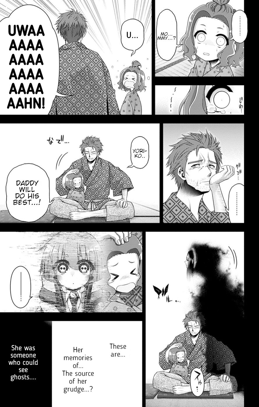 Dark Gathering Chapter 44 page 9 - Chapter 44: F Park 3: Reminiscence