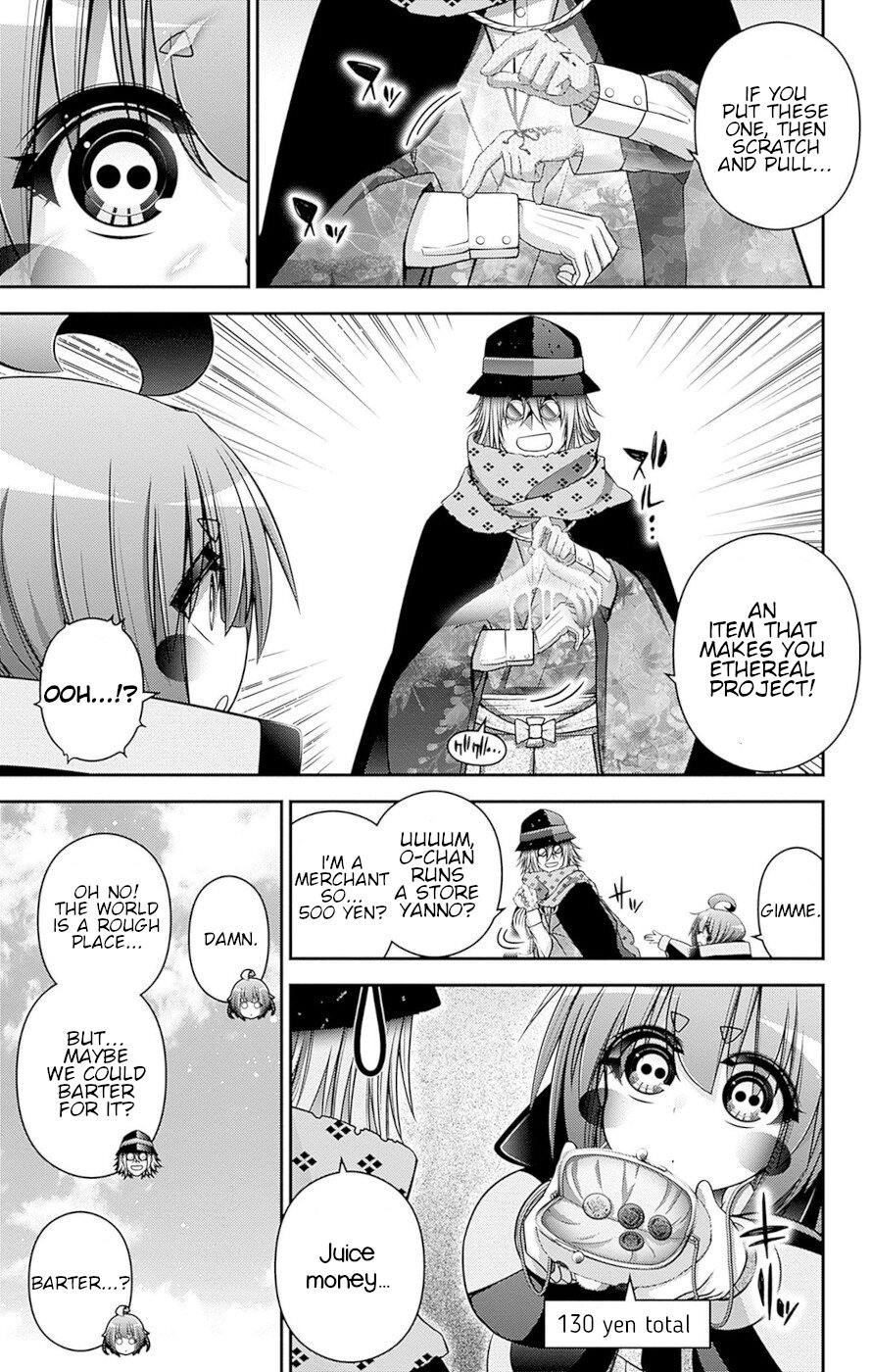 Dark Gathering Chapter 45 page 7 - Chapter 45: Cursed Item Shop