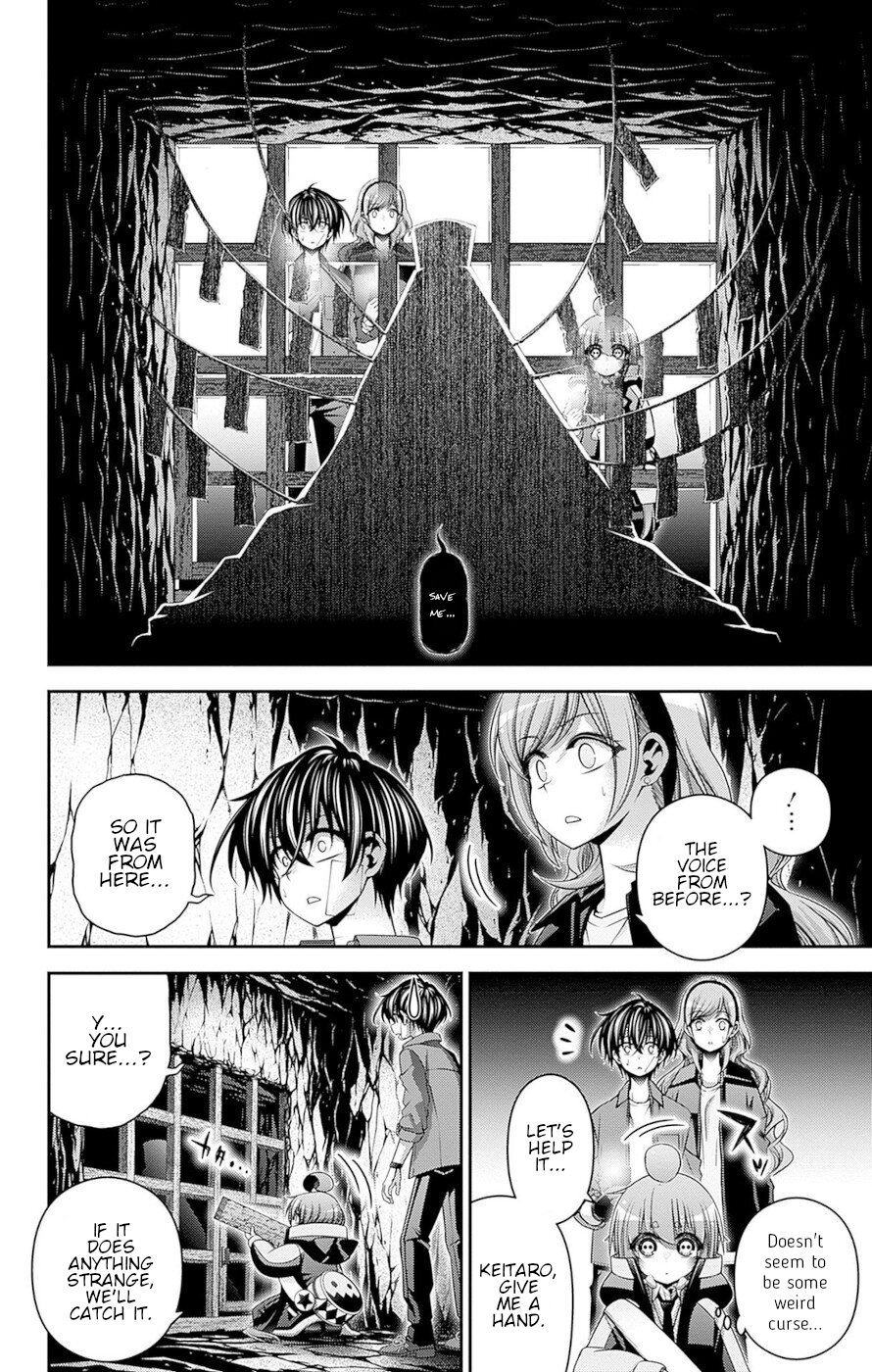Dark Gathering Chapter 46 page 12 - Chapter 46: Route 1 1: Animal realm