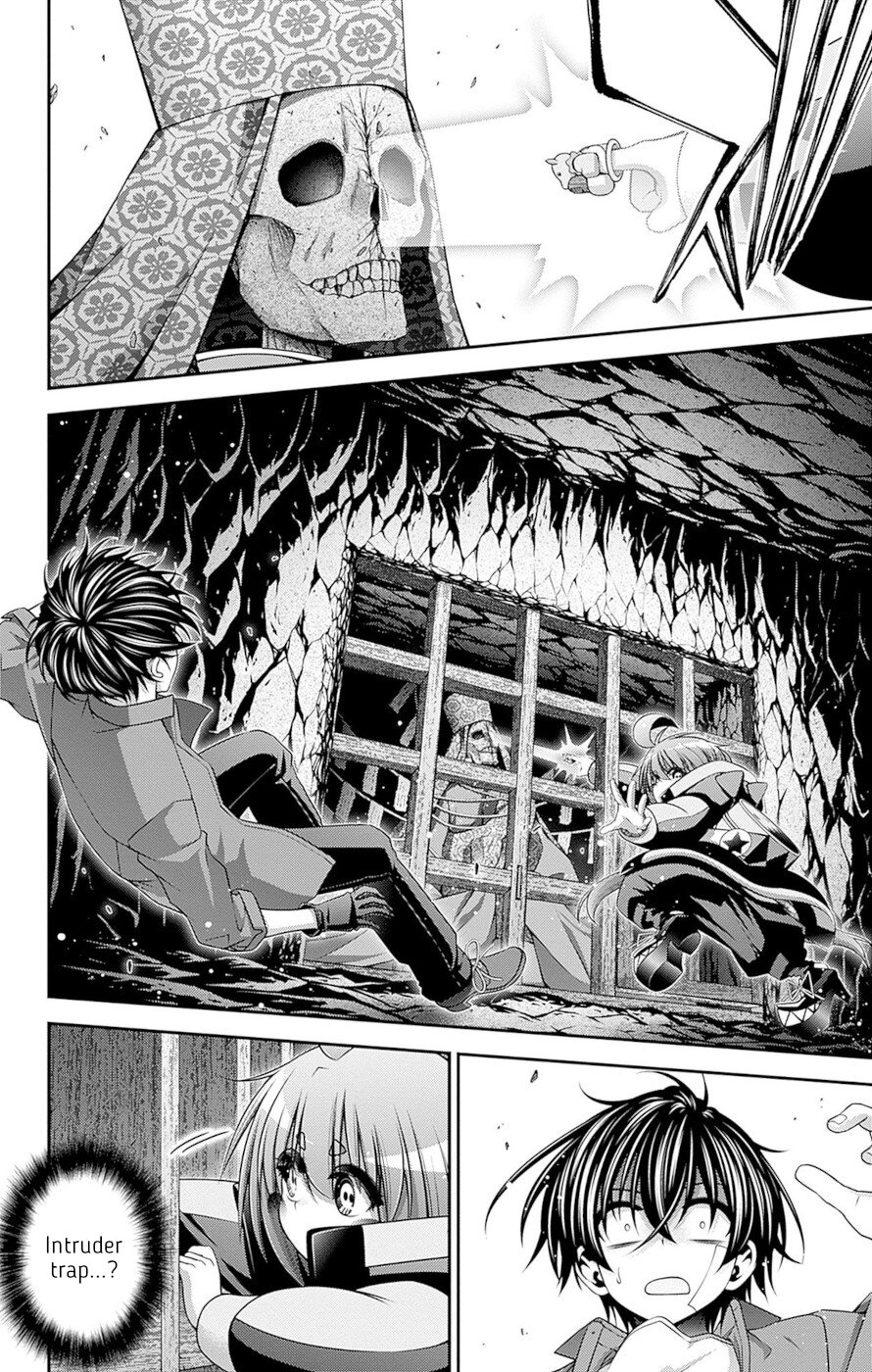 Dark Gathering Chapter 46 page 14 - Chapter 46: Route 1 1: Animal realm