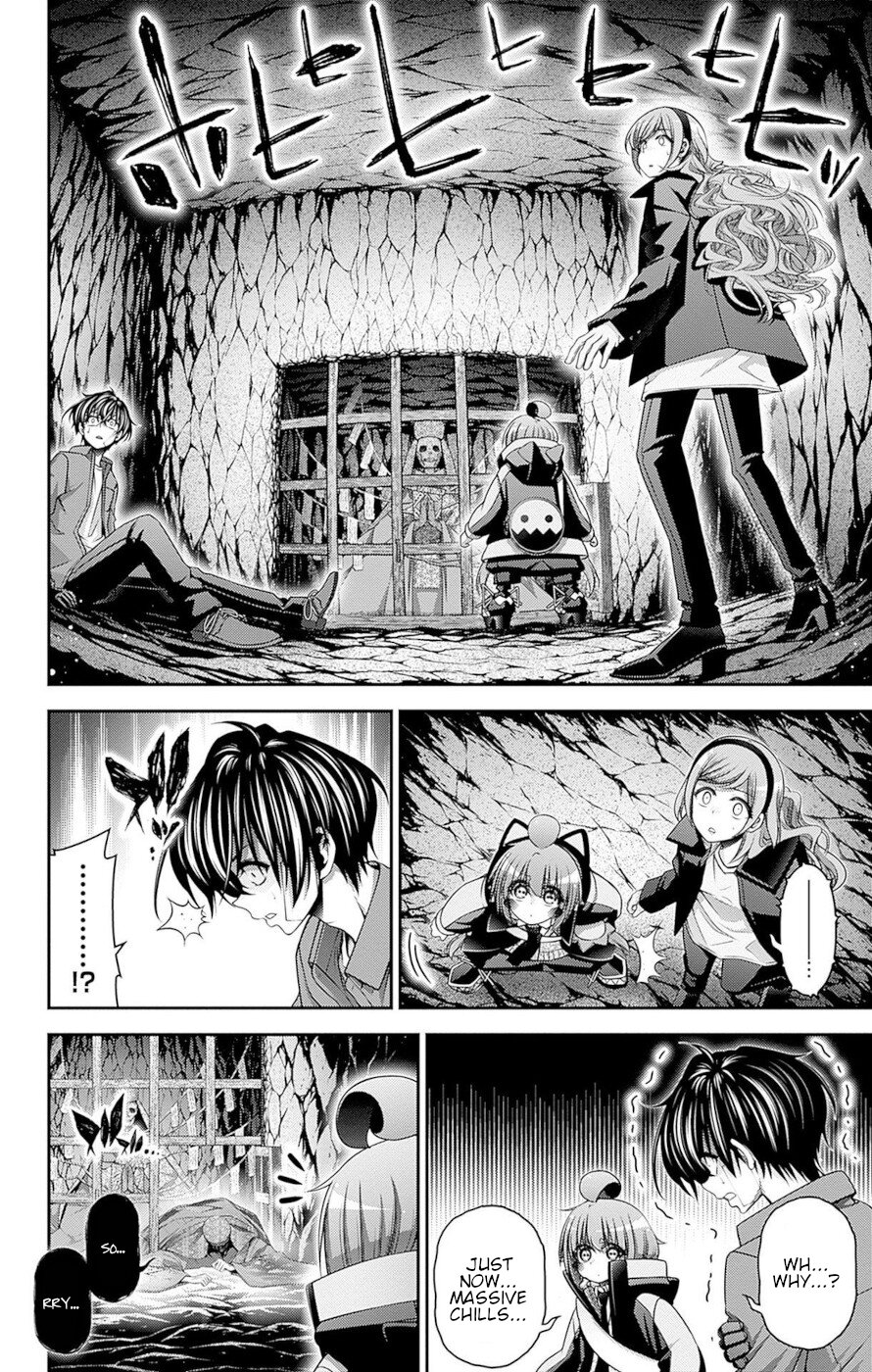 Dark Gathering Chapter 46 page 16 - Chapter 46: Route 1 1: Animal realm