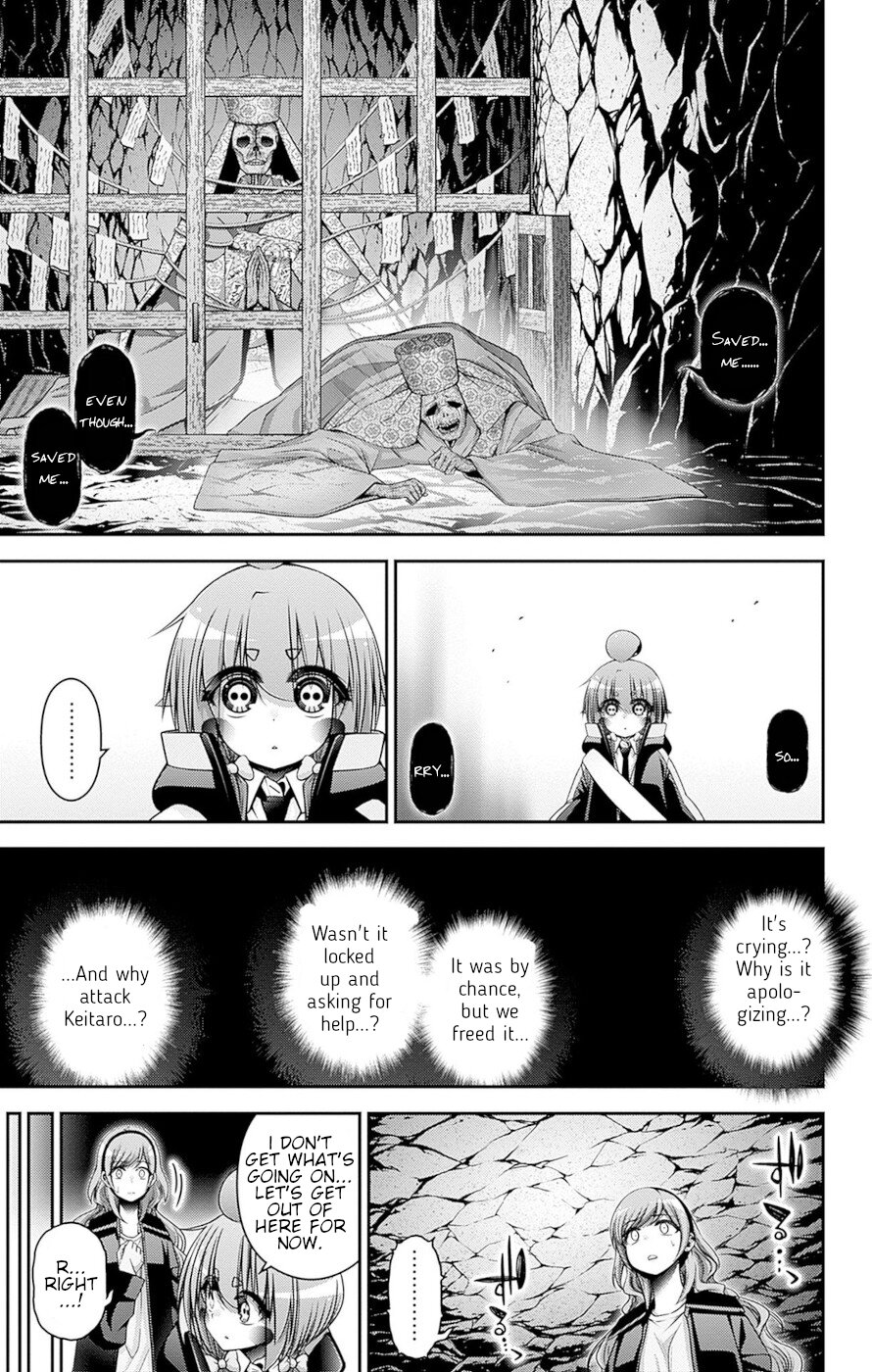 Dark Gathering Chapter 46 page 17 - Chapter 46: Route 1 1: Animal realm