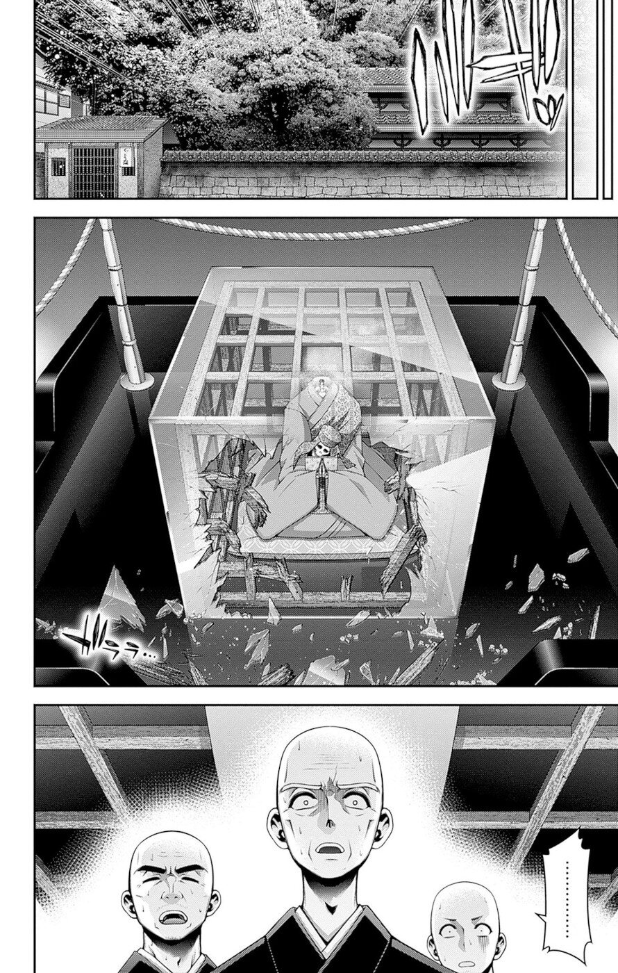 Dark Gathering Chapter 46 page 18 - Chapter 46: Route 1 1: Animal realm