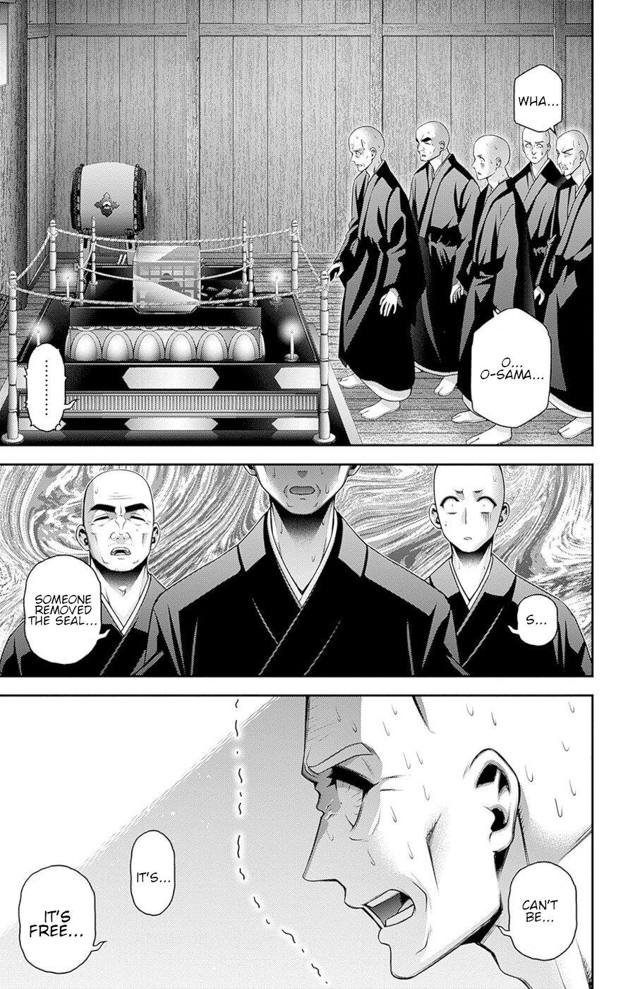 Dark Gathering Chapter 46 page 19 - Chapter 46: Route 1 1: Animal realm