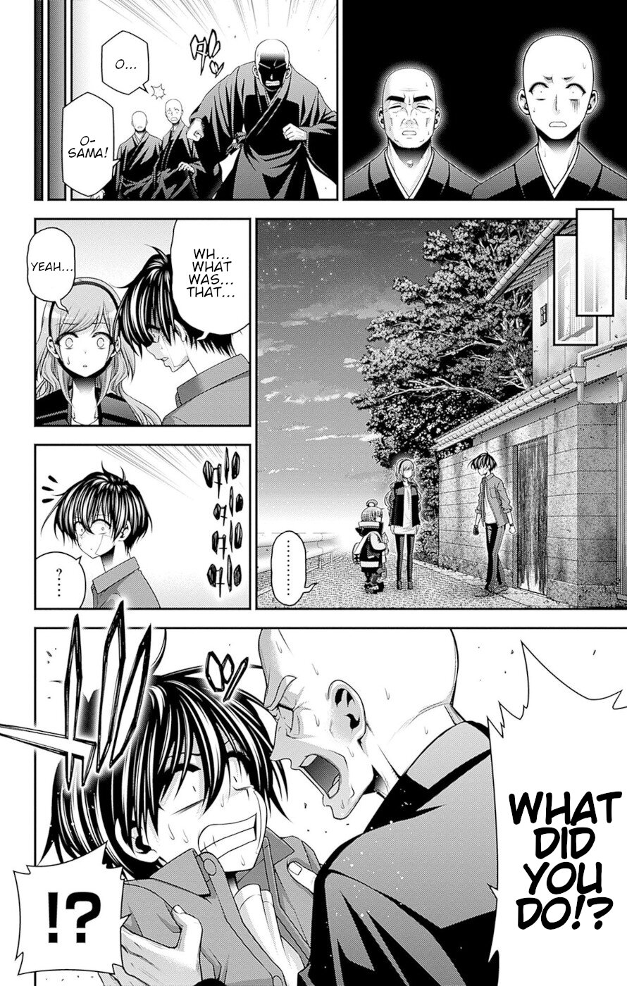 Dark Gathering Chapter 46 page 20 - Chapter 46: Route 1 1: Animal realm