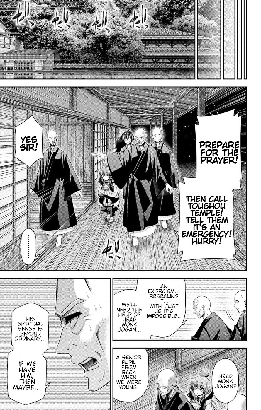 Dark Gathering Chapter 46 page 23 - Chapter 46: Route 1 1: Animal realm