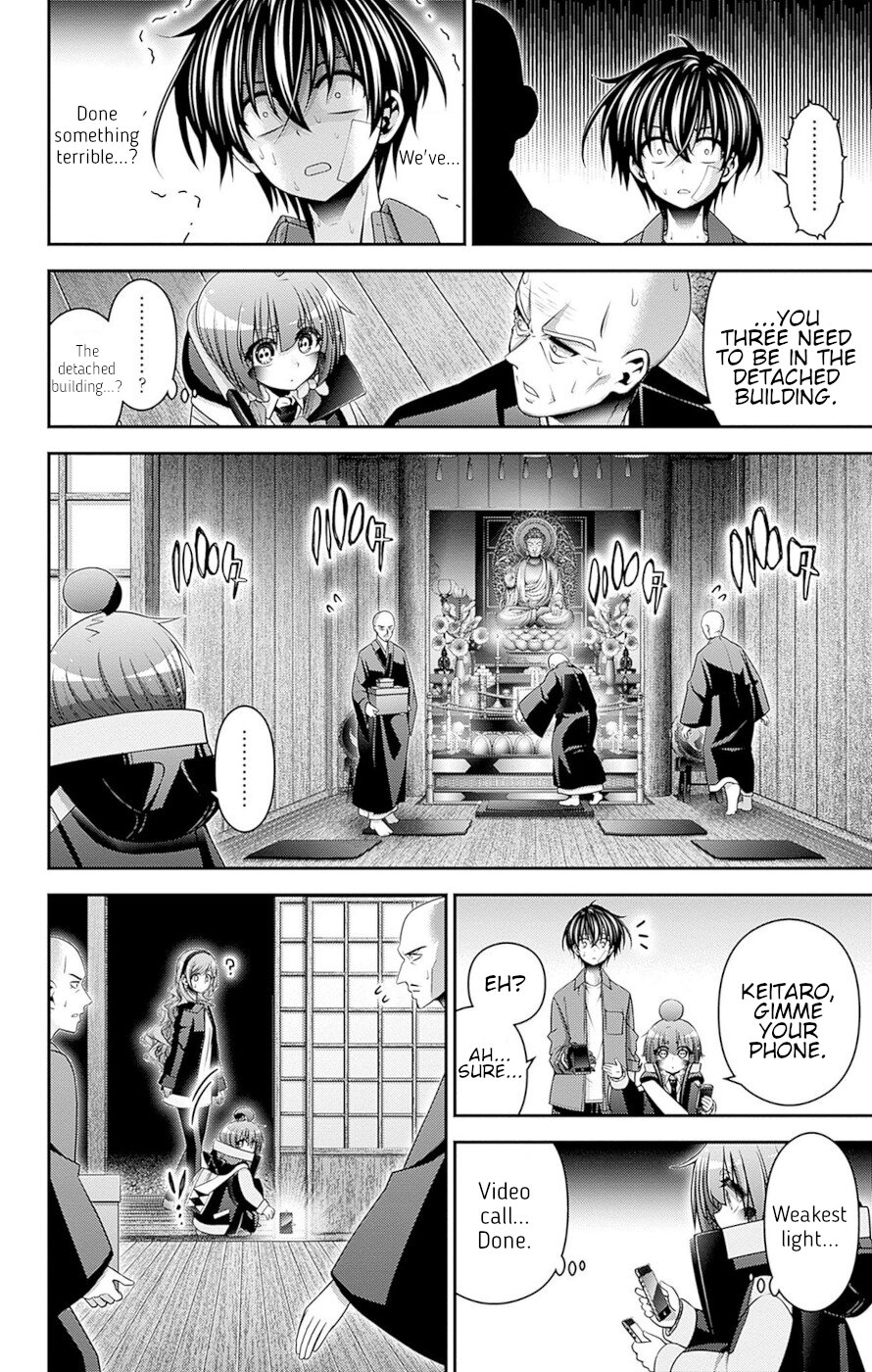 Dark Gathering Chapter 46 page 24 - Chapter 46: Route 1 1: Animal realm
